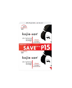 Image of KOJIE SAN SKIN LIGHTENING SOAP 65G 2'S