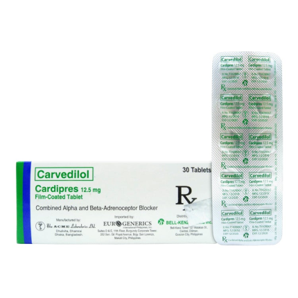 Image of CARDIPRES CARVEDILOL 12.5MG FILM-COATED TABLET 30'S