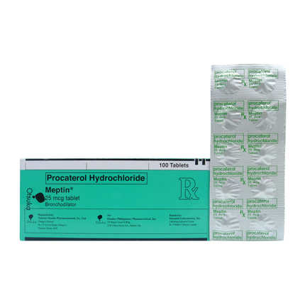 MEPTIN Procaterol Hydrochloride 25mcg Tablet 1 s Price In The 